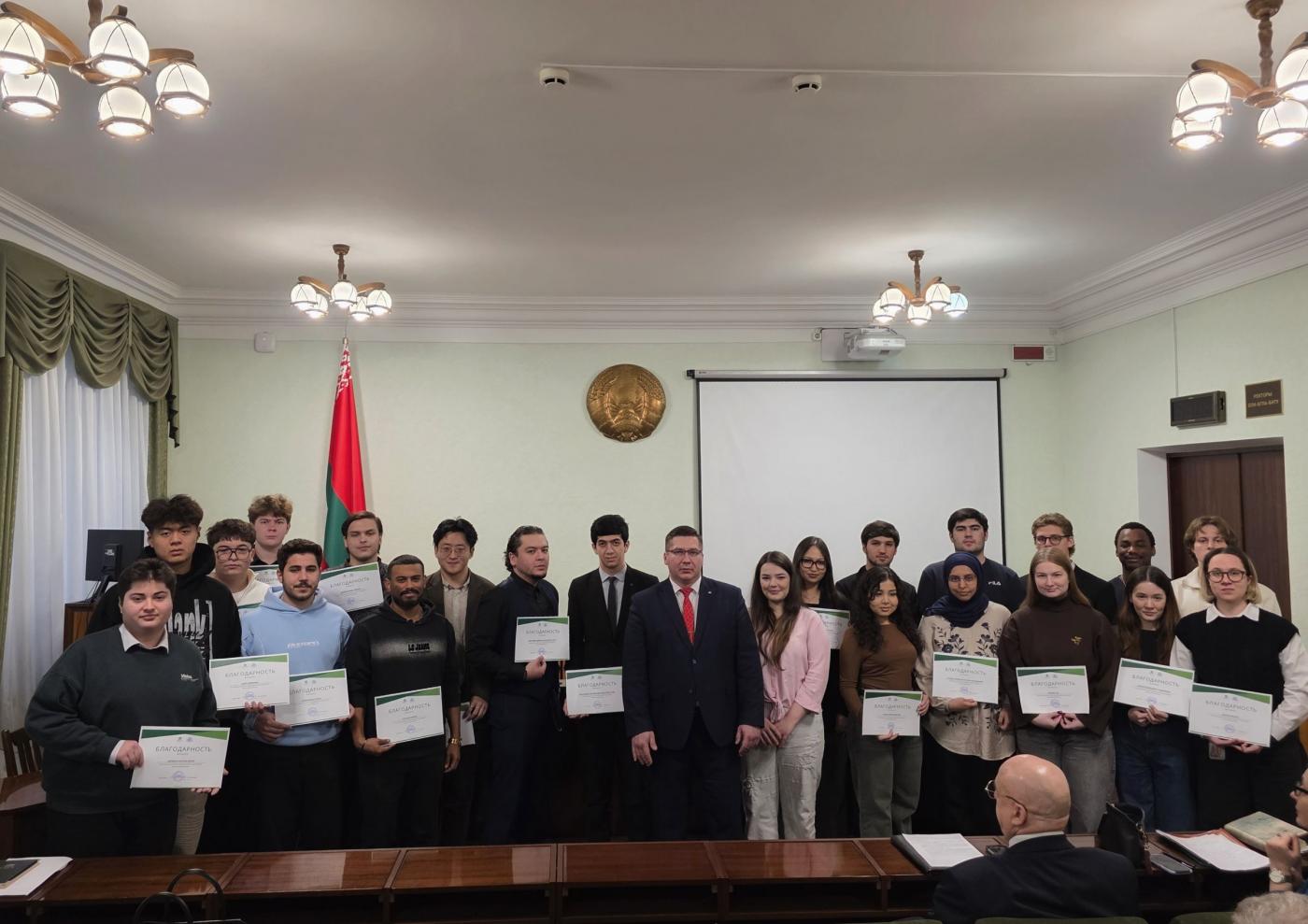 Торжественный совет факультета международного сотрудничества